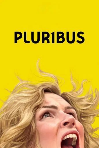 Film poster from the Premium IPTV UK film library